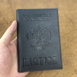 Men Passport Cover World Universal Travel Passport Holder